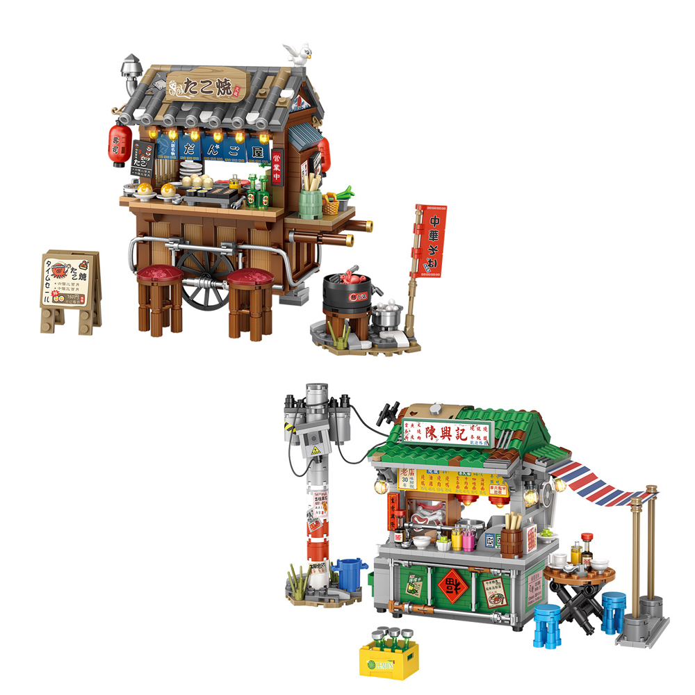 Food City Snacks - Mini blocs de construction Street View