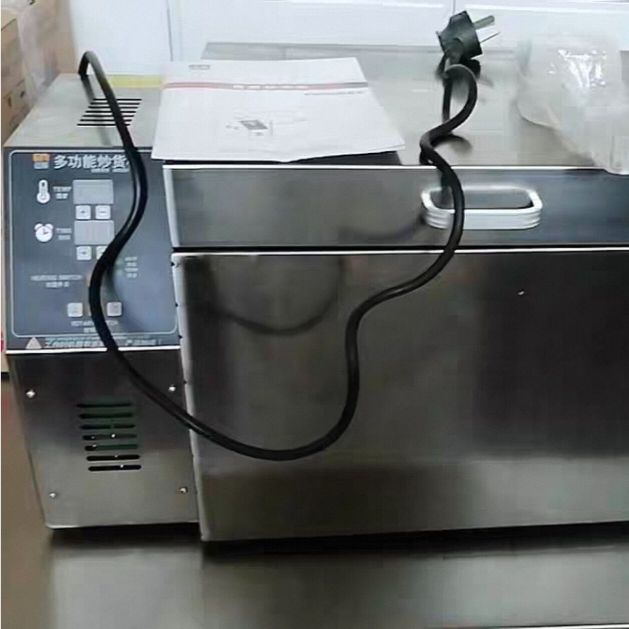 Roasted Nut Mix - 220V électrique 4KG noix Grain café