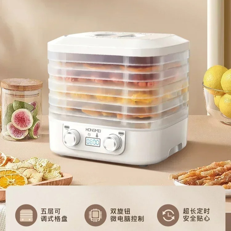 Food Dehydrator Snacks - Déshydrateur alimentaire domestique, sécheur à air
