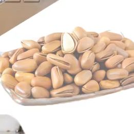 Roasted Nut Mix - Machine de torréfaction industrielle électrique à