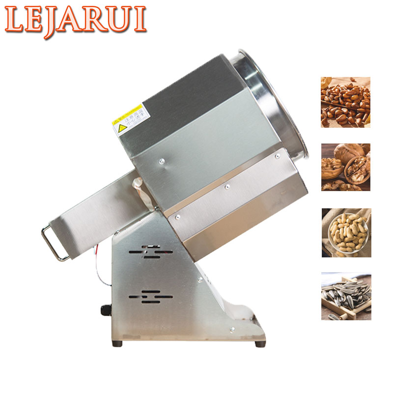 Machine à torréfier multifonct - Roasted Nut Mix avis et prix