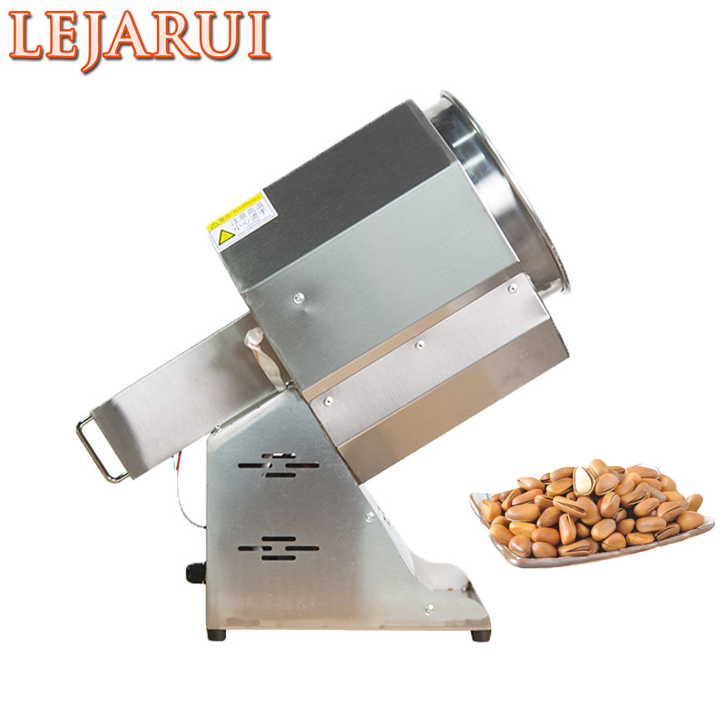 Machine à torréfier multifonct - Roasted Nut Mix avis et prix