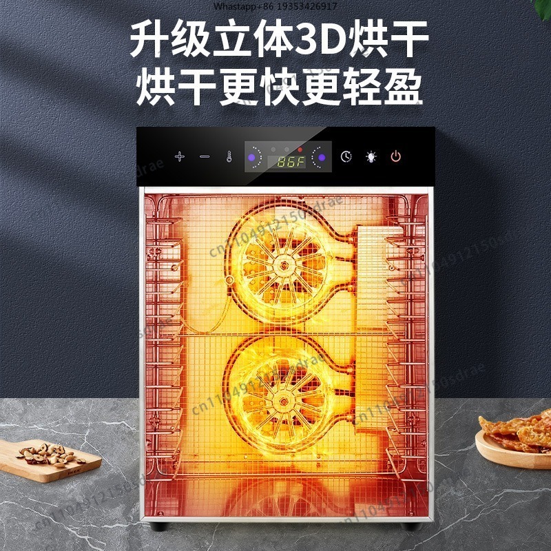 Déshydrateurs alimentaires dom - Food Dehydrator Snacks avis et prix