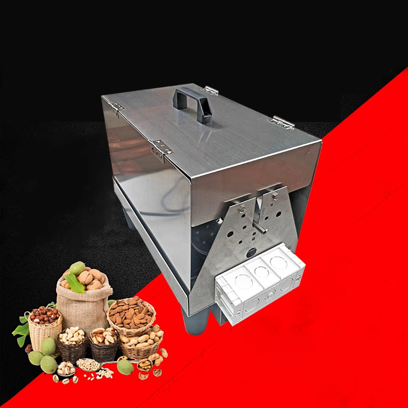 Torréfacteur électrique visibl - Roasted Nut Mix avis et prix