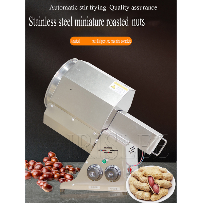 Machine à torréfier les grains - Roasted Nut Mix avis et prix