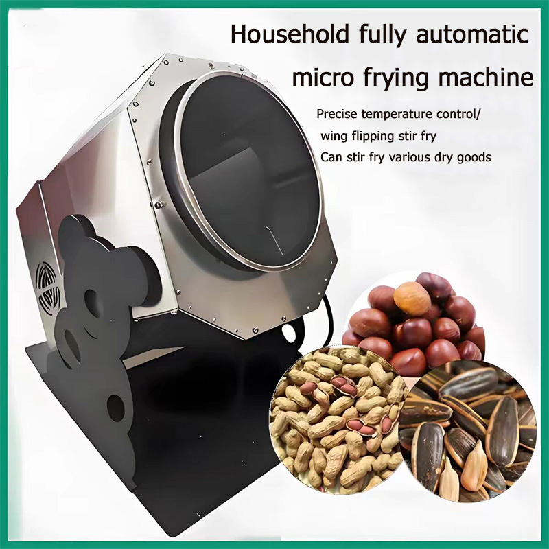 Machine à torréfier les noix,  - Roasted Nut Mix avis et prix