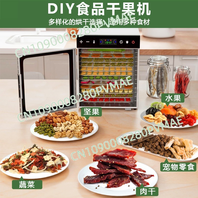 Déshydrateur alimentaire domes - Food Dehydrator Snacks avis et prix