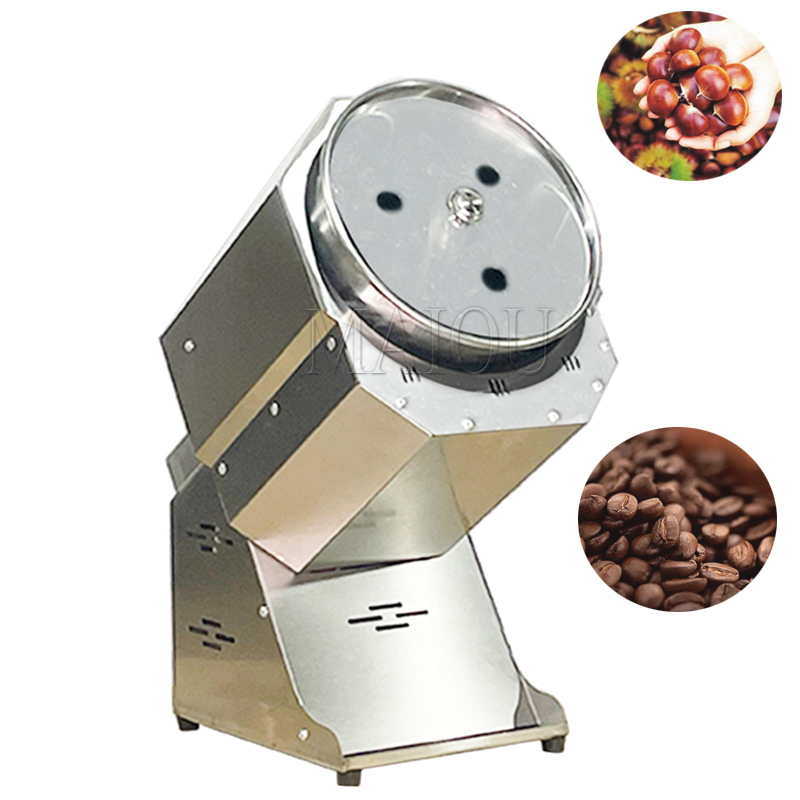 Machine à torréfier électrique - Roasted Nut Mix avis et prix