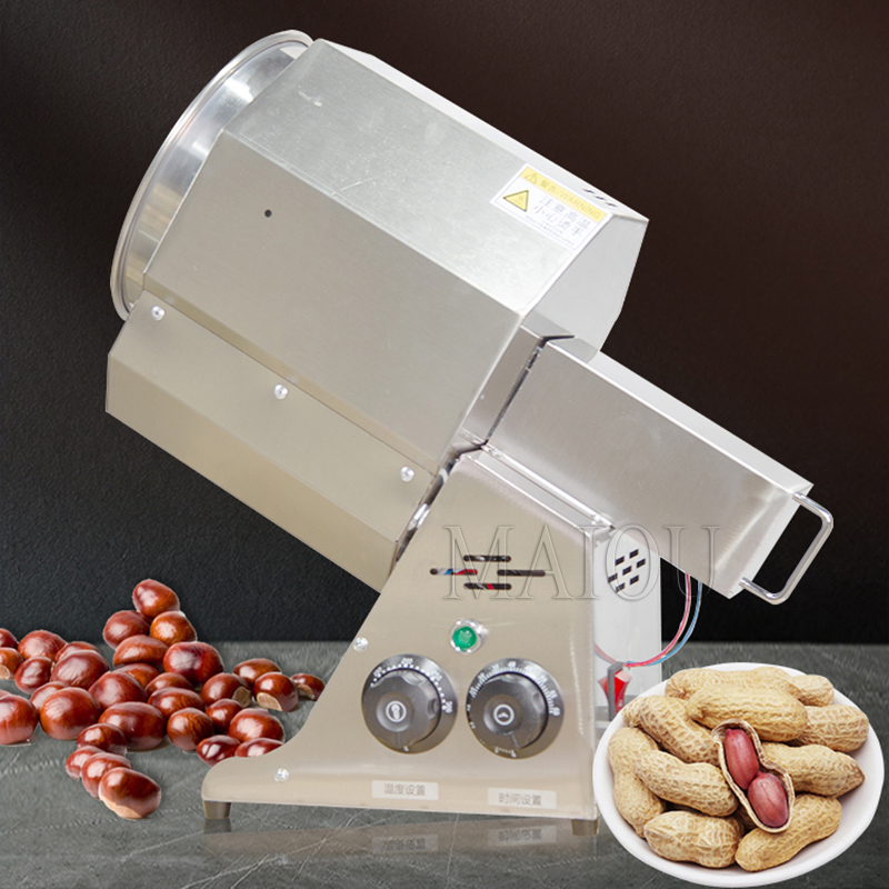 Machine à torréfier électrique - Roasted Nut Mix avis et prix