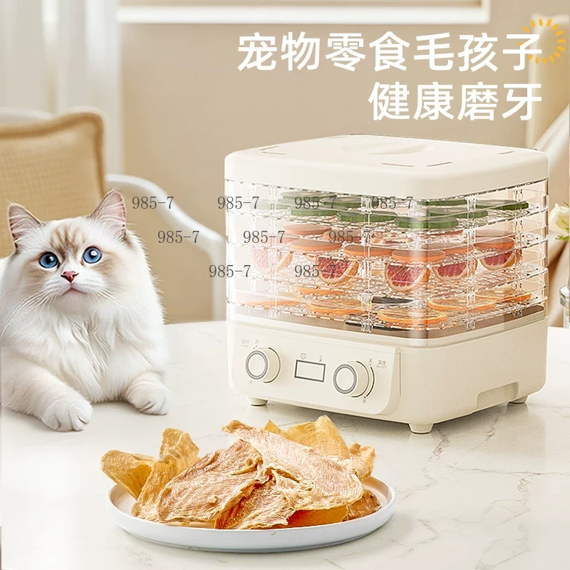 Déshydrateur alimentaire à 5 n - Food Dehydrator Snacks avis et prix