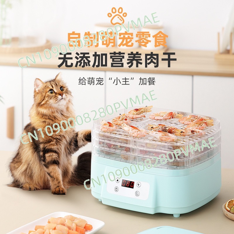 Petit déshydrateur alimentaire - Food Dehydrator Snacks avis et prix
