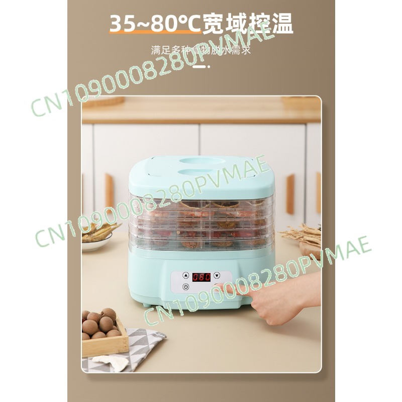 Petit déshydrateur alimentaire - Food Dehydrator Snacks avis et prix