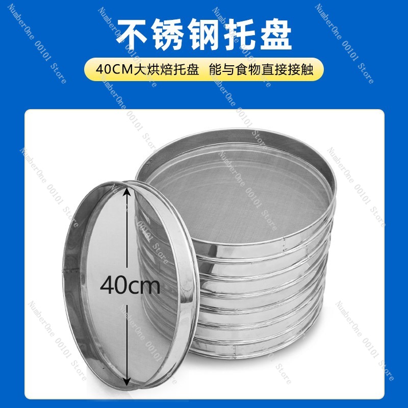 Torréfacteur de grains de café - Food Dehydrator Snacks avis et prix