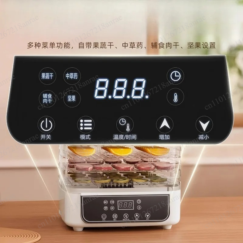 Déshydrateur alimentaire domes - Food Dehydrator Snacks avis et prix