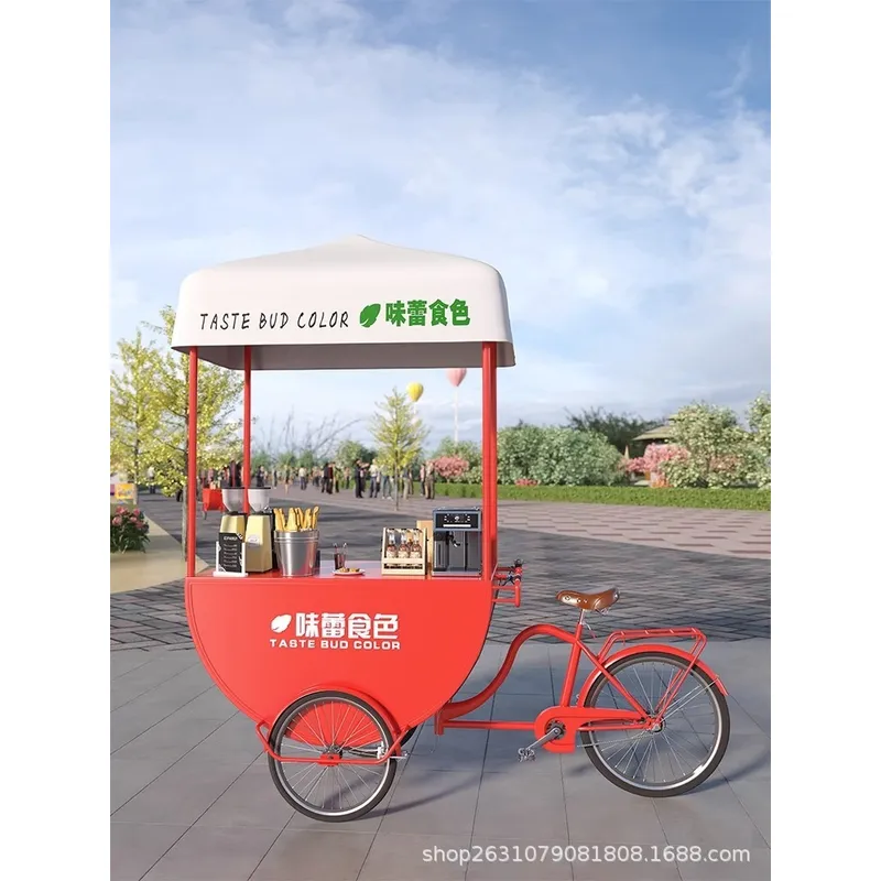 Chariot de Restauration Mobile - Food And Snacks avis et prix