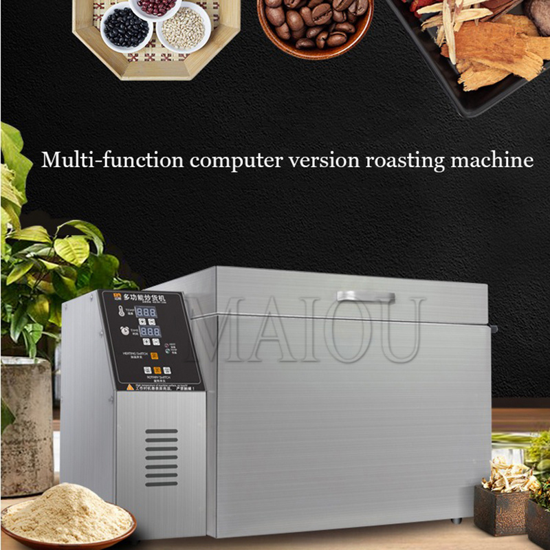 Machine électrique de torréfac - Roasted Nut Mix avis et prix