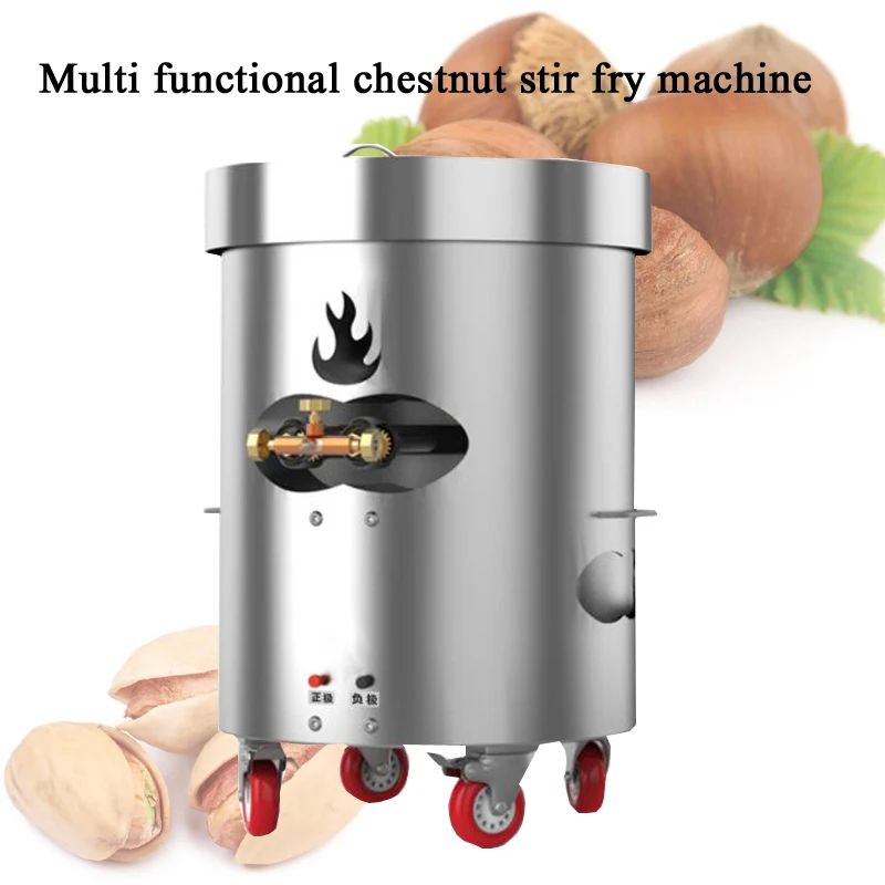 Machine à torréfier les noix P - Roasted Nut Mix avis et prix