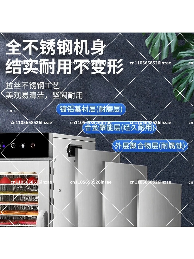 Déshydrateur alimentaire pour  - Food Dehydrator Snacks avis et prix