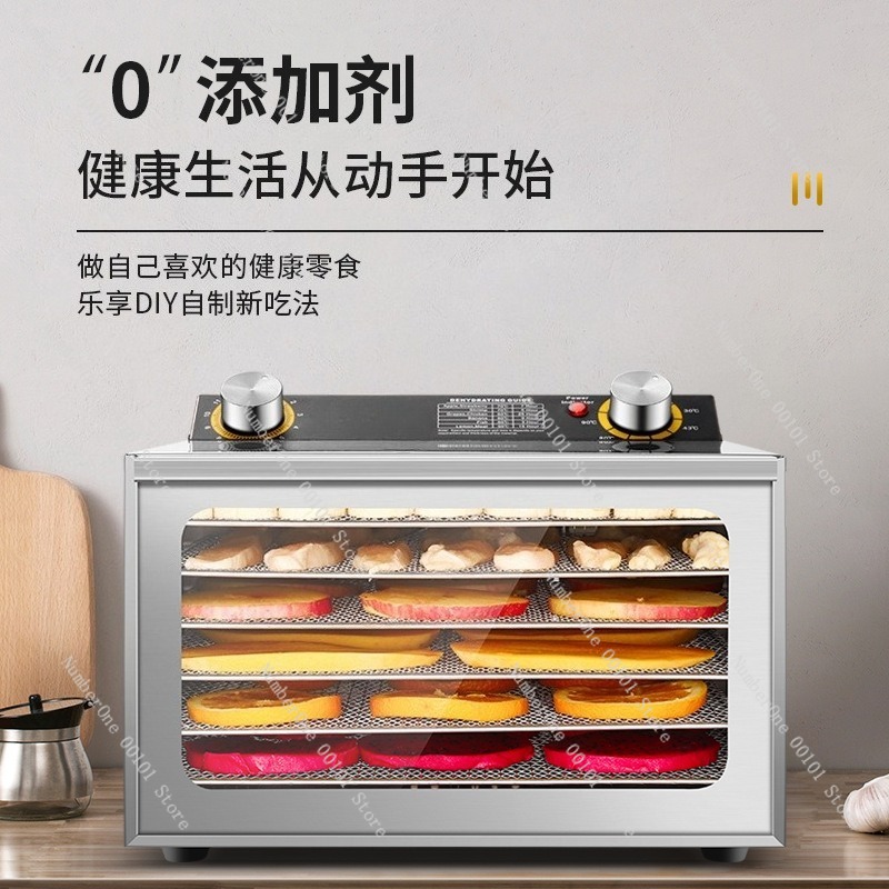 Déshydrateur alimentaire pour  - Food Dehydrator Snacks avis et prix