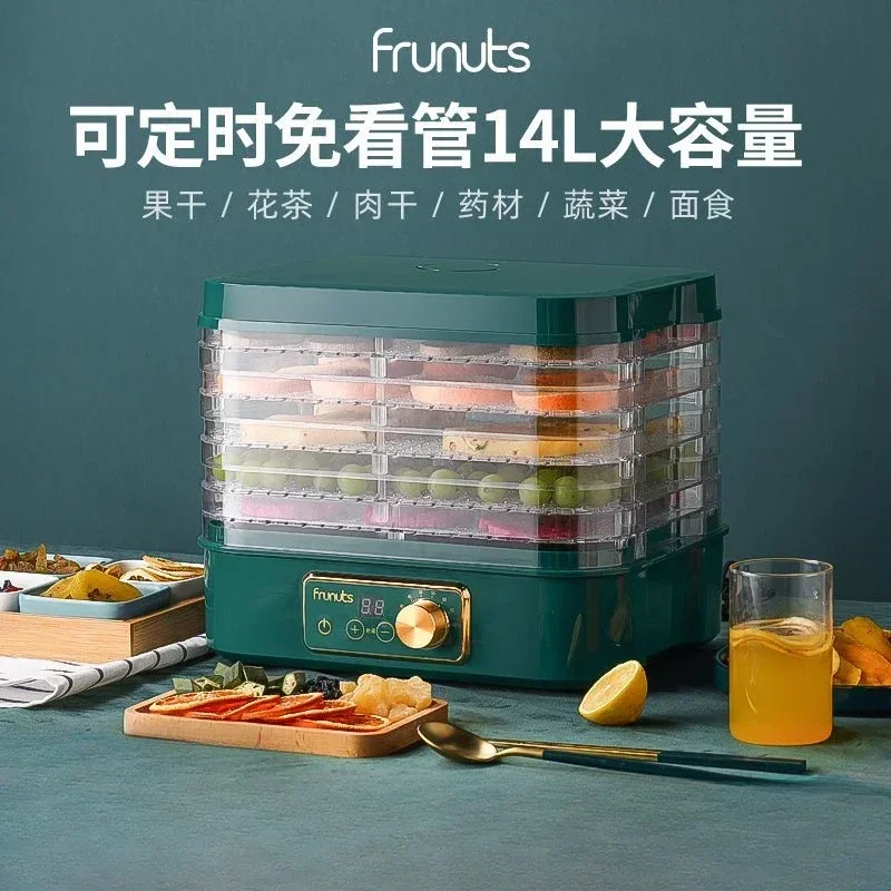 Déshydrateur alimentaire domes - Food Dehydrator Snacks avis et prix