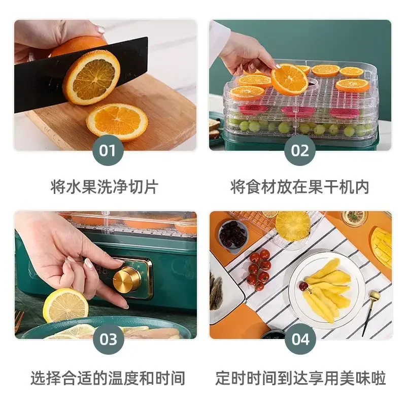 Déshydrateur alimentaire domes - Food Dehydrator Snacks avis et prix