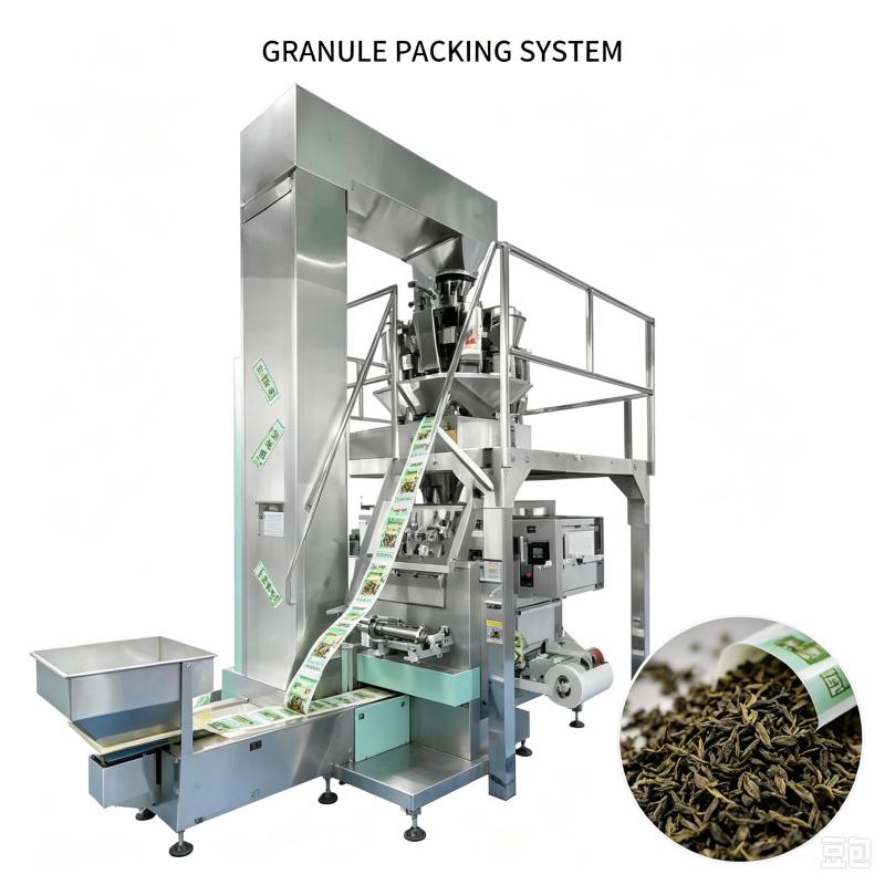 Machine d'emballage automatiqu - Food Dehydrator Snacks avis et prix