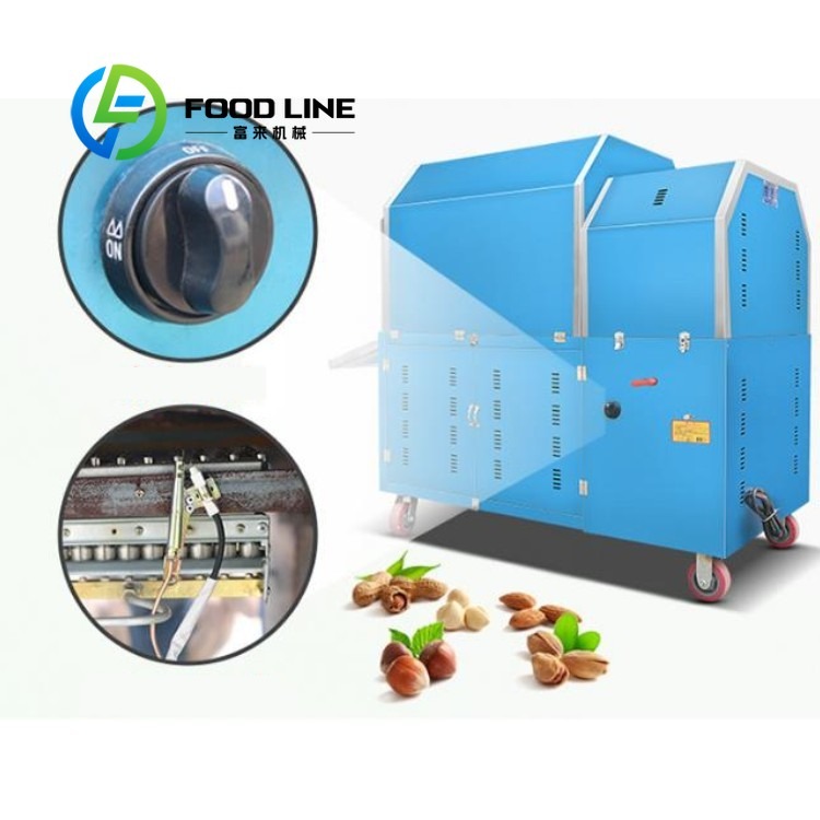 Machine à torréfier les noix a - Roasted Nut Mix avis et prix