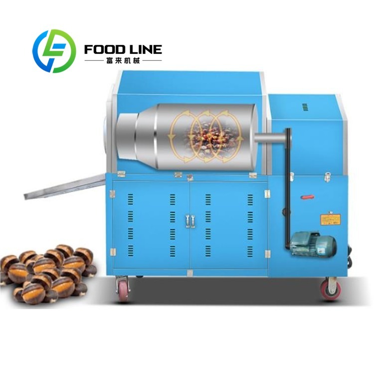 Machine à torréfier les noix a - Roasted Nut Mix avis et prix