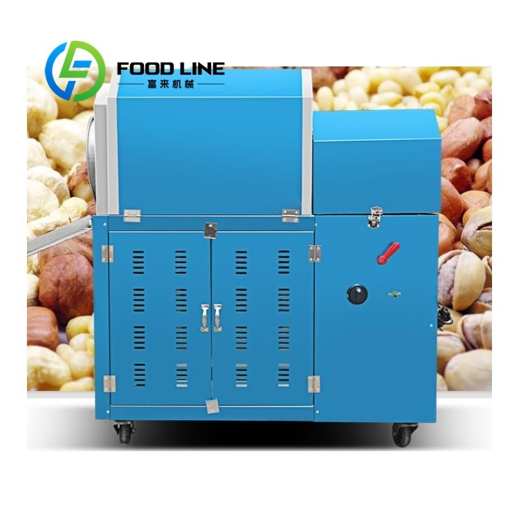 Machine à torréfier les noix a - Roasted Nut Mix avis et prix