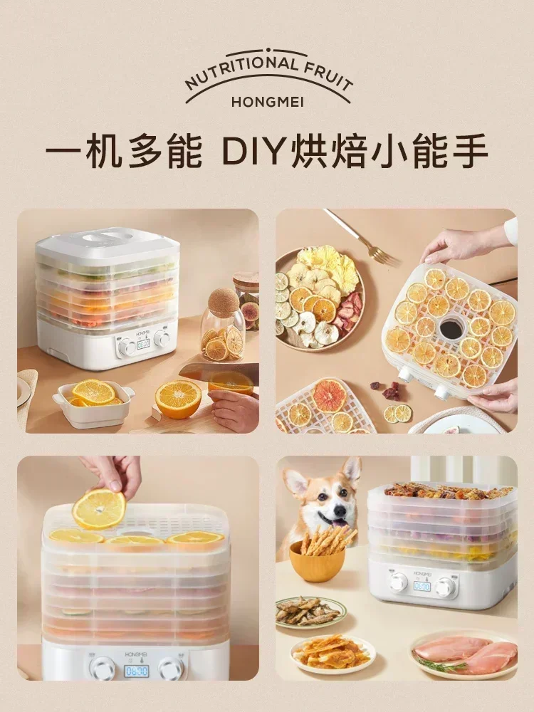 Déshydrateur alimentaire domes - Food Dehydrator Snacks avis et prix