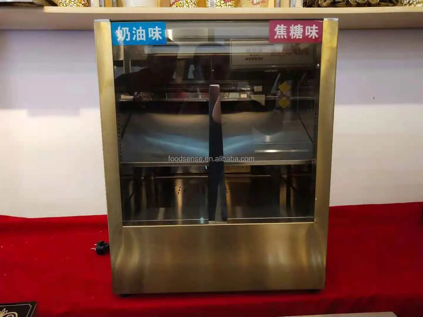 Armoire de présentation et de  - Food And Snacks avis et prix